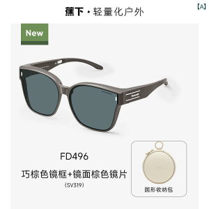 TOX@@S[O oii t[ Zbg 傫 t[ ߎ Kl Ό TOX j ^]  tH[JX _E ~[ Nbv gp ł܂