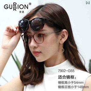 TOX@@S[O ߎp Kl  fB[X TOX UV Jbg Nbv I ^]p Ό OX 7902