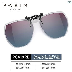 TOX@@S[O TOX Nbv I Y ^]p y Ό ߎp p UV Jbg Kl t