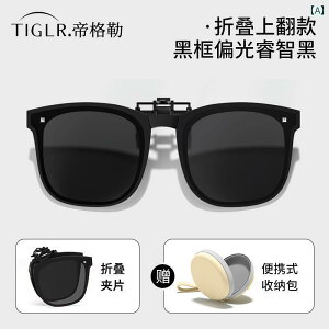 TOX@@S[O a MUJIE ܂肽 TOX Nbv I fB[X tbvAbv Ό Y ^]p Kl