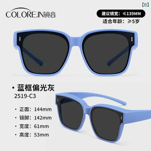 TOX@@S[O qp ߎ TOX Ό Ăh~ UV Jbg j̎q ̎qp Nbv I Zbg