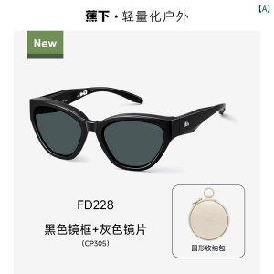 TOX@@S[O p oii LbgAC ܂肽 Kl  Ό O h~ YTOX ߎp Nbv t