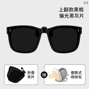 TOX@@S[O jp ܂肽  Nbv TOX ^]p tbvAbv Ό ߎp oRp S[O Ăh~