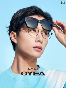 TOX@@S[O OYEA ܂肽  ߎp Ό TOX Zbg Kl Nbv p ^] J[hp jp  gp ł܂B