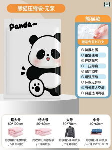 k ^  ^ k  ߗނ zcȂǂ  [ zc _E WPbgȂǂ