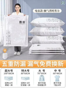 k ^  ^ k  [ Lg ߗ p X[c P[X _E WPbg ƒp obO