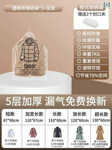 k ^  ^ k [ obO ߗ Lg _E WPbg pi ݂艺  R[g  ho ƒp