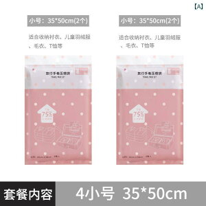 k ^  y ^   k ܁z X[c P[X p ߗ s [ _E WPbg GA