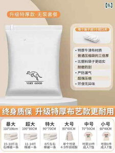 k ^  sp ^ k [ obO ߗ Lg  pbLO IbNXtH[h z  _E WPbg