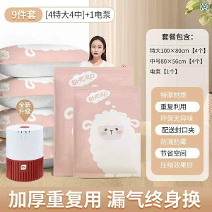 k ^  ^ k    Lg ߗ [ C  ƒp ו ۊǂ  