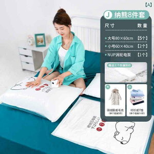 k ^  zc |zc ߗ ƒp [ _E WPbg p [܂Ȃǂ ^ k 