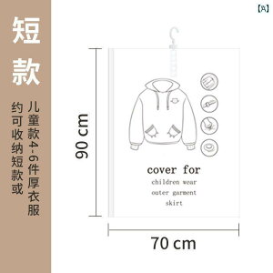 k ^  ƒp TCh v ݂艺 C o ^ k  ߗ ho Lg _E WPbg dグ [