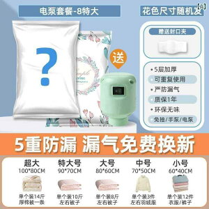 k ^  ƒp ^ k  ߗ [ Lg ו 