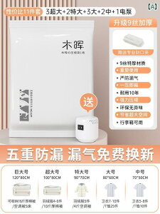 k ^   ^ k obO [ ߗ Lg p _E WPbg X[c P[X s