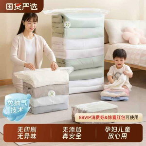 k ^  rC sv ^ k obO Lg ߗ [ z  s X[c P[X