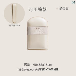 k ^  _E WPbg [ obO ݂艺  R rC ߗ k  ƒp R[g X[c ho Jo[