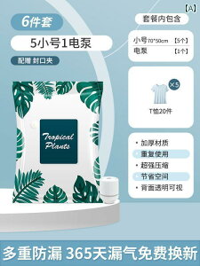 k ^   ^ k  ƒp Lg [ ߗ  dグ V[O A[eBt@Ng