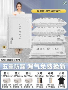 k ^  ^ k obO [ Lg ߗ  _E WPbg X[c P[X sp o