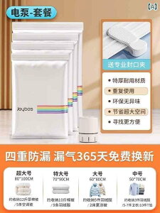 k ^  Jiabangshou 2024 ^ k  [ ߗ  Lg  _E WPbg |v