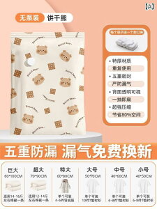 k ^  ^ k obO Lg ߗ [ _E WPbg  X[c P[X h h 