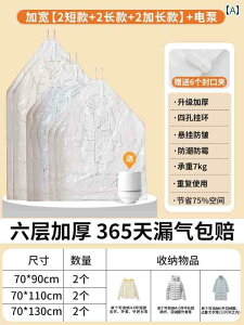 k ^  a ^ k  ݂艺  _E WPbg R[g p [ [h[u ߗ dグ