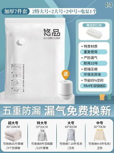 k ^  ^ k obO  ƒp [ Lg ߗ  dグ