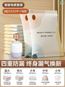 k ^  ^ k obO [ Lg ߗ  _E WPbg X[c P[X sp o