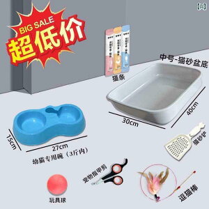 L gC {bNX Lp gC {bNX h H  L xbh  ̌^ pi Zbg SҌ ꎮ