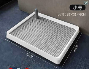 L gC {bNX p gC ^  ^ ^ ybgp r ֊킨 ܂ ݂ h~ pi