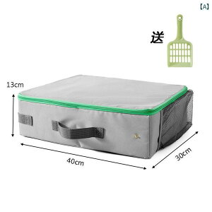 L gC {bNX Lp |[^u gC sp ԗp ꎞ gpp h ܂肽  Zbg