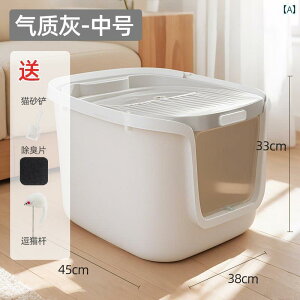 L gC ObY Lp gC {bNX  S ^  悯 hL юU h~ gbv Gg[  ̌^