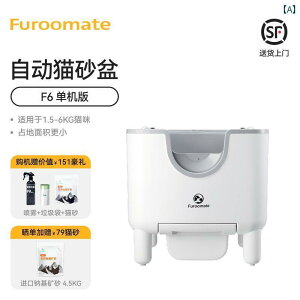 L gC ObY t[ Cg CeWFg I[vS Lp gC {bNX F 6 h H hL L pi