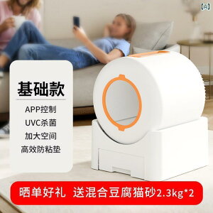 L gC ObY Leben X}[g Lp gC {bNXS  d }V L pi S ^