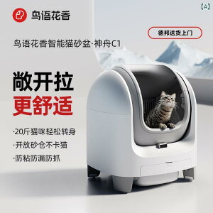 L gC ObY Birds and Flowers C 1S Lp gC {bNX  I[v X}[g d A  U h~