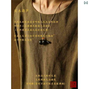 y_g lbNX ANZT[ ؖ  ` G Cނ   Ђ傤 y_g Ő p[ GKg Z[^[ `F[