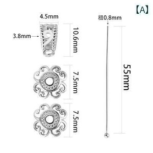 y_g lbNX ANZT[ S925 X^[ O Vo[y_g  uPbg ۛ ^[RCY X Ao[ 15 35 Eh r[Y y_g diy ANZT[