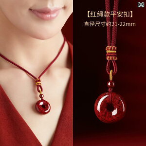 �y���_���g �l�b�N���X �A�N�Z�T���[ �� �� �� �X ���� �C�� ���a �o�b�N�� �y���_���g �j�� �� ���x �����