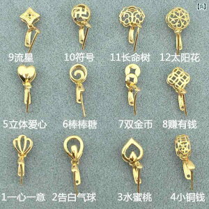 y_g lbNX ANZT[ 18 K S[hobN wbh ^ jo[T Nbv  V[h obN Ő ۛ S[hy_g lbNX y_g qp