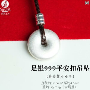 y_g lbNX ANZT[ 9999 X^[ O Vo[ \bh s[X obN y_g lbNX Z[^[ `F[ [ Ղ Mtg Y fB[X Jbv 