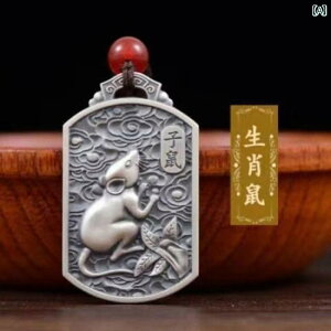 y_g lbNX ANZT[ X^[ O Vo[ 999  \x y_g Be[W lY~   ETM   n r  {   Y fB[X lbNX