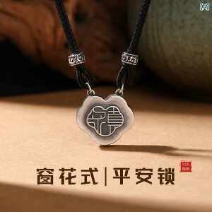 �y���_���g �l�b�N���X �A�N�Z�T���[ Verati S925 �X�^�[ �����O �V���o�[ �s�[�X ���b�N �l�b�N���X ���f�B�[�X �V �`���C�i�� �����Y ���g�� �n�C�G���h �J�b�v�� �y���_���g