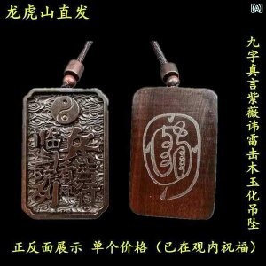 y_g lbNX ANZT[   łꂽ ؂ TXx R H   ̂    @     y_g