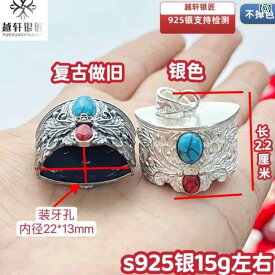 ペンダント ネックレス アクセサリー s 925 シルバー チベット 柄 花 冠 象嵌 ペンダント メンズペンダント ひび割れ 防止 豚 歯 カバー 鹿角 アクセサリー