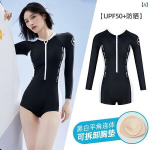 }X|[c X[c@ AquaPlay     s[X {NT[ X j T[tB X[c fB[X NQ _CrO