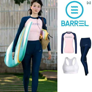 }X|[c X[c@ fB[X T[tB X[c Xvbg pc   Ăh~  T߂ X EFbgX[c Vm[PO