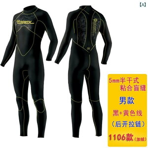 }X|[c X[c@ 5 MM _CrO X[c Y Z~ hC N g T[tB fB[X 2 / 3 mm [^[{[g Vm[PO NQ EFbgX[c