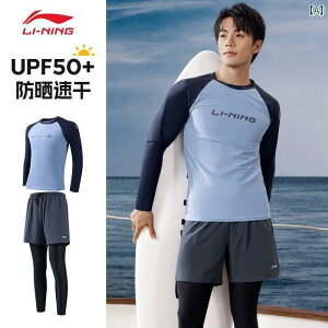 }X|[c X[c@ Li Ning Y  X[c  Y{ Vm[PO _CrO NQ v T[tB