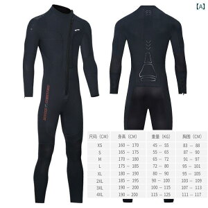 }X|[c X[c@ 5 mm g _CrO X[c 3 MM T[tB ph{[h [^[ JbN XL[ h j Vm[PO NQ EFbgX[c