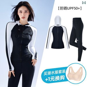 }X|[c X[c@ Aquaplay  fB[X eBu pc  Ăh~ T[t X[c _CrO