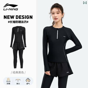 }X|[c X[c@ Li Ning  fB[X Xvbg lp  Y{ T߂ Ăh~ v T[tB Vm[PO NQ X[c